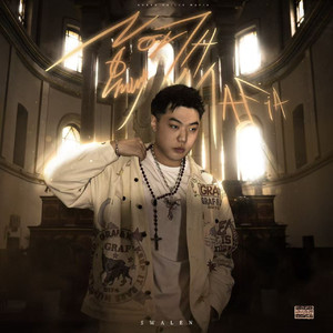 sm车内风油精视频
