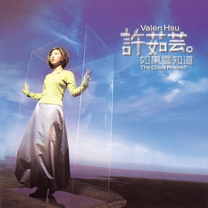 sm车内风油精视频
