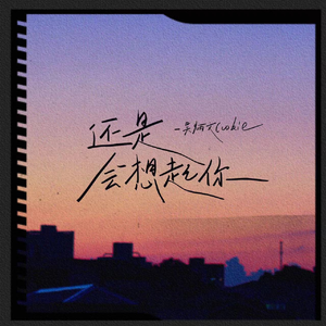 sm车内风油精视频
