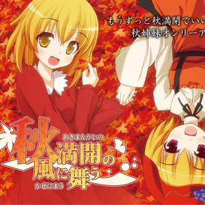 sm车内风油精视频
